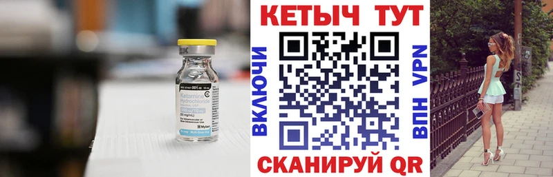 Купить закладки  Снежногорск  Кетамин ketamine 