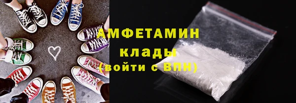 марки lsd Верхний Тагил