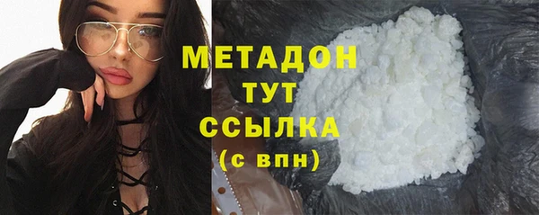 марки lsd Верхний Тагил