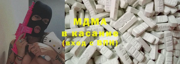 таблы Верхнеуральск