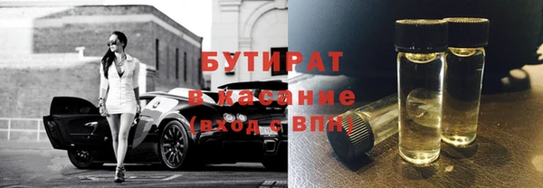 марки lsd Верхний Тагил
