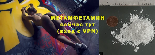 марки lsd Верхний Тагил