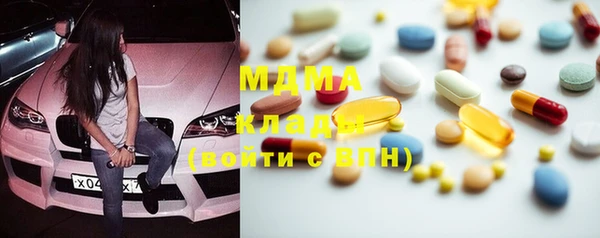 марки lsd Верхний Тагил