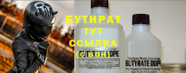 марки lsd Верхний Тагил