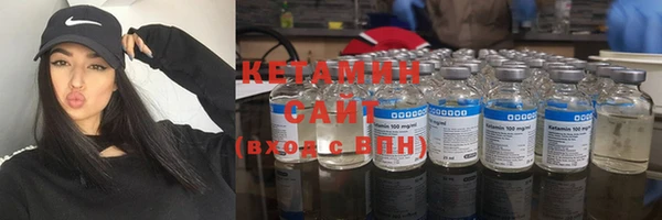 прущие крисы Верея