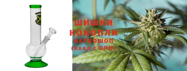 таблы Верхнеуральск