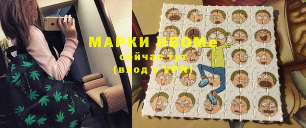 марки lsd Верхний Тагил