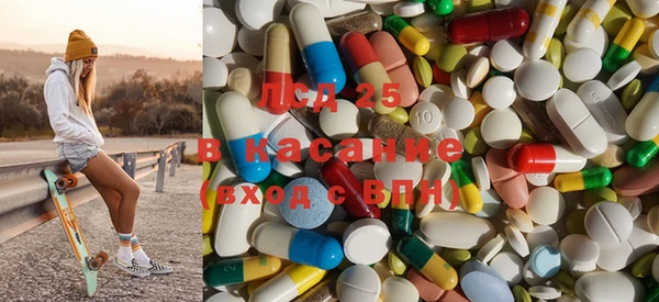 таблы Верхнеуральск