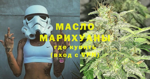 таблы Верхнеуральск
