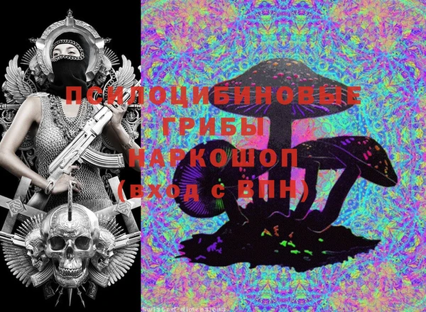 марки lsd Верхний Тагил