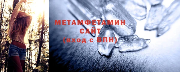прущие крисы Верея