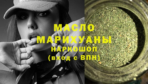 прущие крисы Верея
