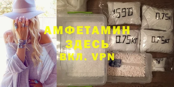 таблы Верхнеуральск
