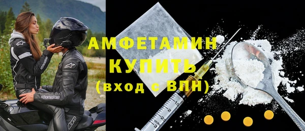 марки lsd Верхний Тагил