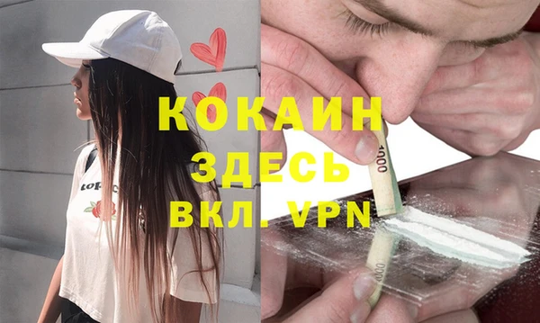 марки lsd Верхний Тагил
