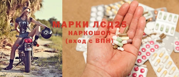 таблы Верхнеуральск