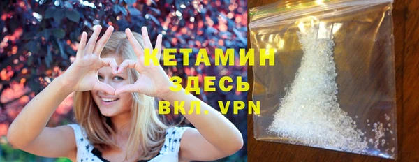 прущие крисы Верея