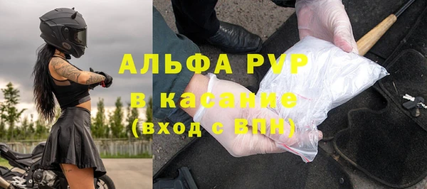 марки lsd Верхний Тагил