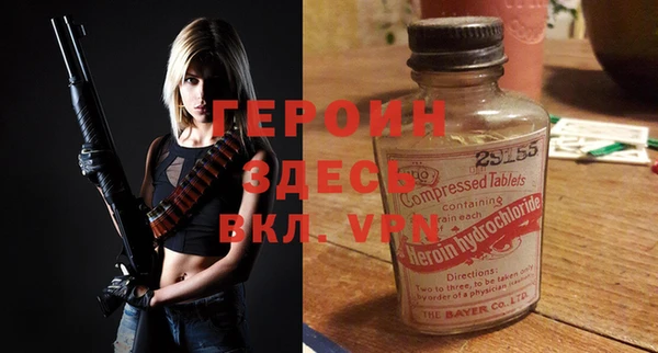 таблы Верхнеуральск