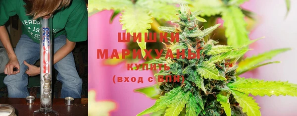 марки lsd Верхний Тагил