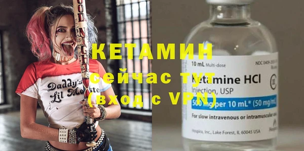 таблы Верхнеуральск