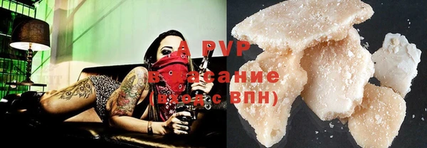 марки lsd Верхний Тагил