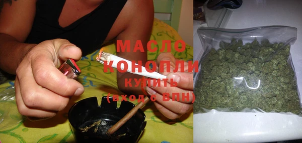 прущие крисы Верея